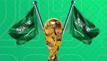 السعودية تستضيف كأس العالم 