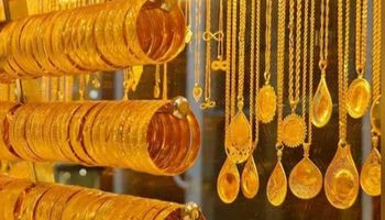 أسعار الذهب اليوم في الإسماعيلية