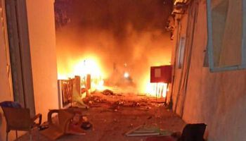 المستشفى الميداني