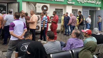 الشهر العقاري.ارشيفيه