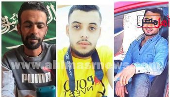 مصرع 3شباب مصريين قبل أداء العمرة 