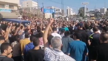 مظاهرات الأردن 