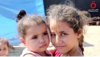 . أطفال غزة يوجهون رسالة للعالم