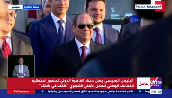 الرئيس السيسي أثناء وصوله لحضور فعاليات مؤتمر تحيا مصر لدعم فلسطين