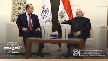 حملة «السيسي» تلتقي مفتي الديار المصرية