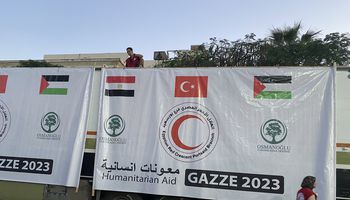 المساعدات الإنسانية لغزة 