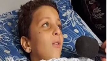 طفل غزة المصاب