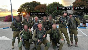 صورة الضباط الاسرائيليين