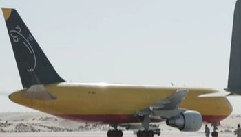 طائرة سعودية تحمل مساعدات اغاثية
