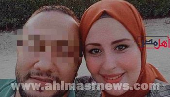 عروس الإسماعيلية وزوجها المتهم بقتلها