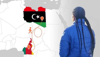 ليبيا والكاميرون 