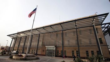 السفارة الأميركية في بغداد