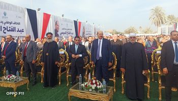الموتمر التحالف الوطني لدعم الرئيس عبد الفتاح السيسي في مركز إطسا بالفيوم 