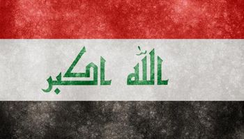 بغداد: انتشار أمني مكثف أمام مراكز الاقتراع