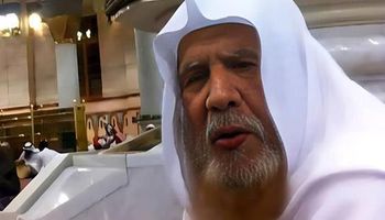 وفاة صاحب السمو الأمير ممدوح بن عبدالعزيز آل سعود