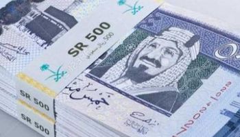 سعر الريال السعودي 