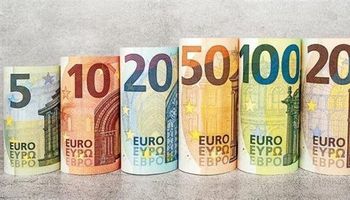  أسعار اليورو اليوم 