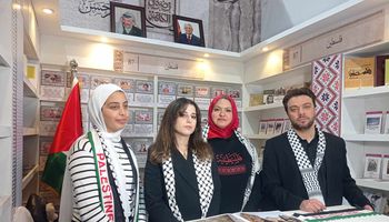 جناح فلسطين في معرض القاهرة الدولي للكتاب