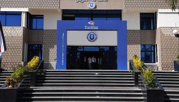 جامعة قناة السويس  