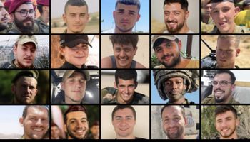 صور ضباط وجنود اسرائيليين لقوا مصرعهم في غزة