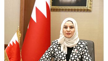 فوزية بنت عبد الله زينل «سفيرة مملكة البحرين لدى القاهرة»