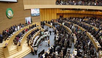  مجلس السلم والأمن الأفريقي