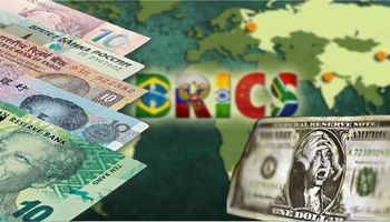 اسعار العملات البريكس أمام الجنيه المصري 
