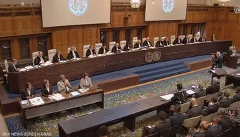  جلسة محكمة العدل الدولية