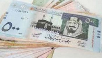 سعر الريال السعودي مقابل الجنيه اليوم 
