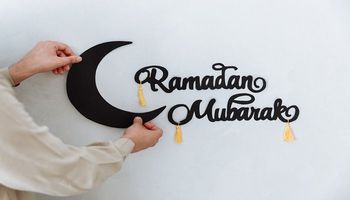 شهر رمضان