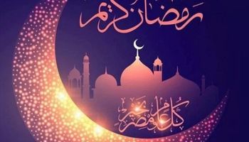 موعد أذان الفجر ثاني أيام شهر رمضان 2024 