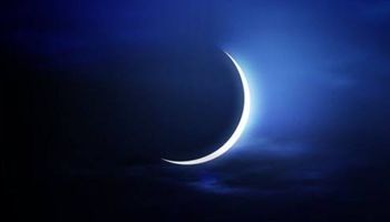 مواقيت الصلاة يوم 7 رمضان