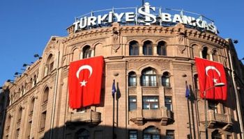 البنك الفيدرالى التركى 