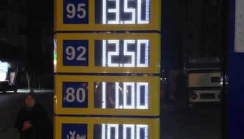 تسعيرة الوقود الجديدة بمحطات الإسكندرية