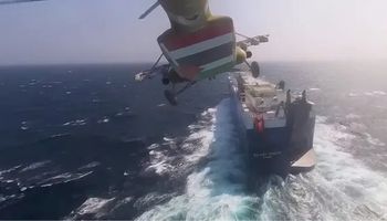 استهداف السفن في البحر الأحمر 