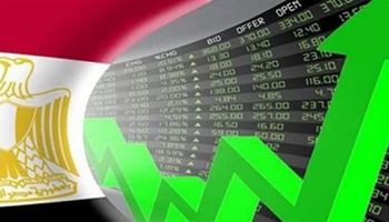 الفجوة التمويلية لمصر