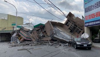 زلزال تايوان 
