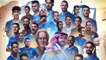 الهلال السعودي 