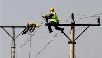 وظائف وزارة الكهرباء 2024
