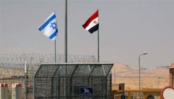 الاتصالات بين مصر وإسرائيل