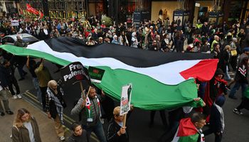 مظاهرات داعمة للقضية الفلسطينية