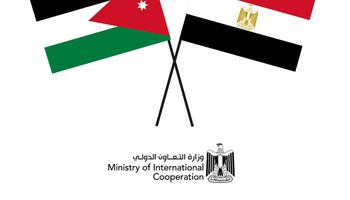  اللجنة العليا المصرية الأردنية المُشتركة 