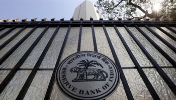 البنك المركزي الهندي