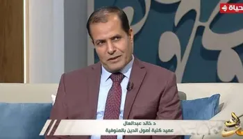 الدكتور خالد عبد العال