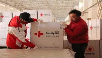 الصليب الأحمر الصيني