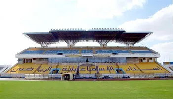 النادي الإسماعيلي 