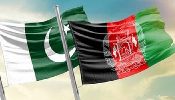 باكستان وأفغانستان