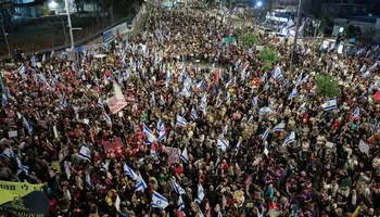 احتجاجات سابقة ضد نتنياهو 