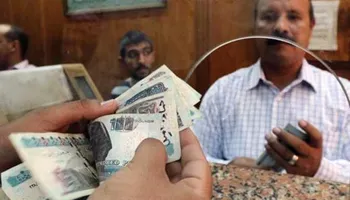 موعد صرف مرتبات يونيو