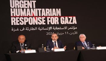 المؤتمر الدولي للاستجابة الإنسانية الطارئة لغزة